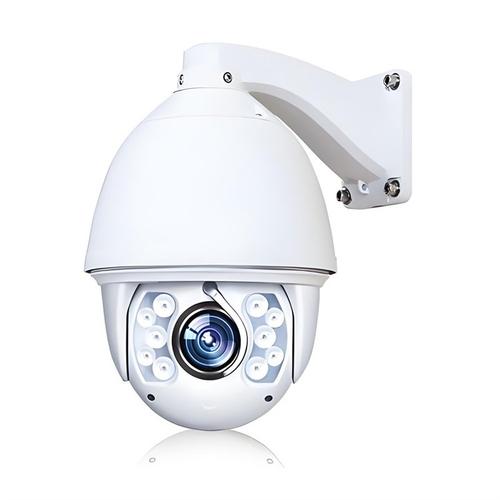 大华无线监控摄像头360度全景旋转室外防水球机wifi高清监控